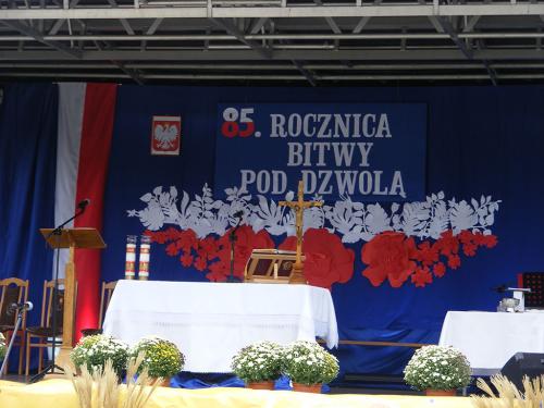 DSCF0079