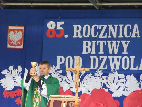 DSCF0116
