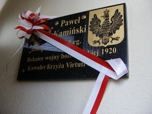 DSCF1934