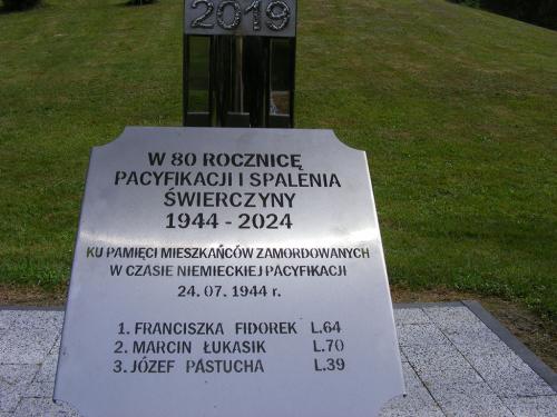 DSCF2470