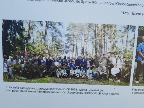 20260820 124150 (Copy)