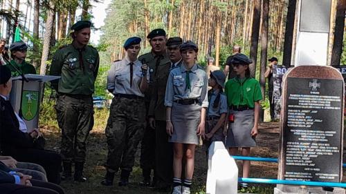 20260820 141631 (Copy)
