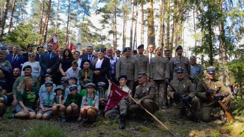 20260820 145253 (Copy)