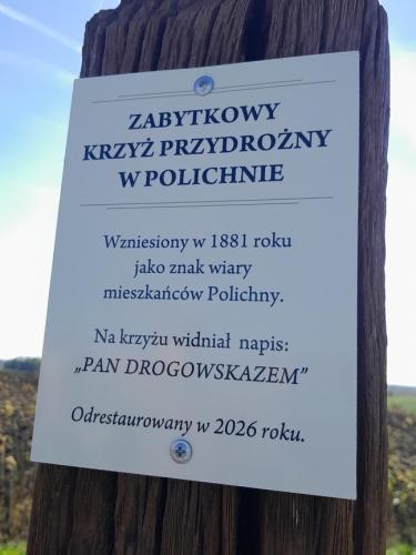 20260930 104755 (Copy)